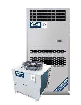 恒溫恒濕機 HF-13Q