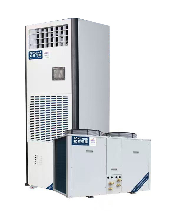 松井·A型風冷恒溫恒濕機 HF-32A
